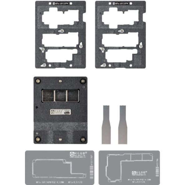 Suport de Lucru PCB Amaoe MFix-16 pentru Apple iPhone 16 Series 