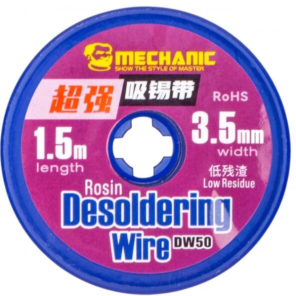 Tresa Mechanic DW50, 3.5mm, 1.5m 
