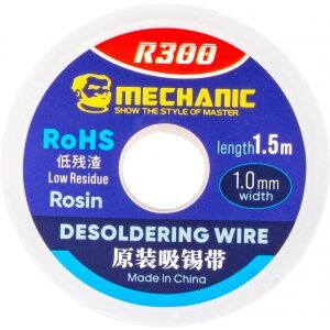 Tresa Mechanic R300, 1mm, 1.5m 