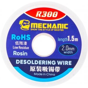 Tresa Mechanic R300, 2mm, 1.5m 