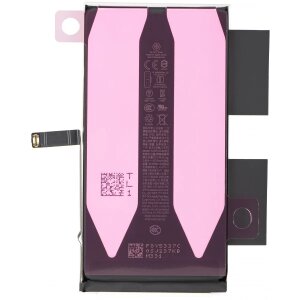 Acumulator Apple iPhone 14 Plus, Service Pack 661-30394 