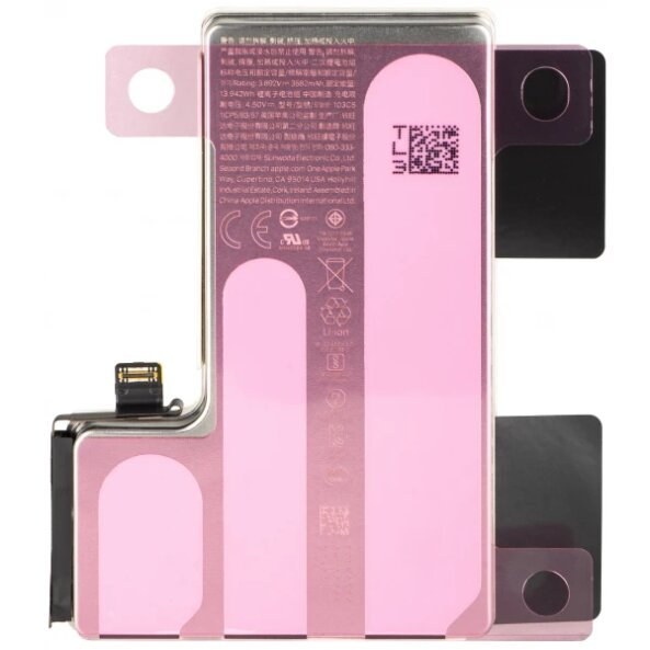 Acumulator Apple iPhone 16 Pro, Service Pack 661-42720 