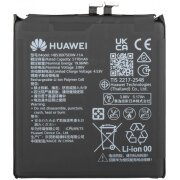 Acumulator Huawei Pura 80 Pro / Pura 80 Ultra, Service Pack 02357DDH 