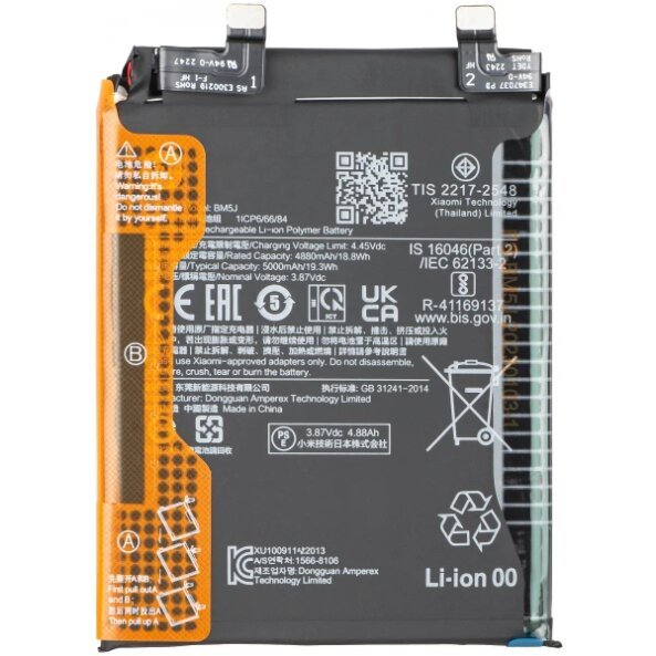Acumulator Xiaomi 12T Pro, BM5J 46020000CW1G 