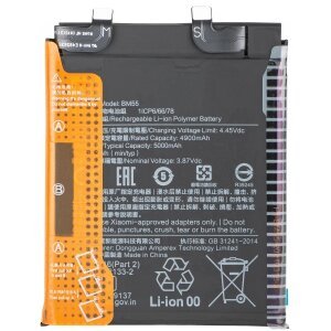 Acumulator Xiaomi Mi 11 Ultra, BM55 460200005S1G 