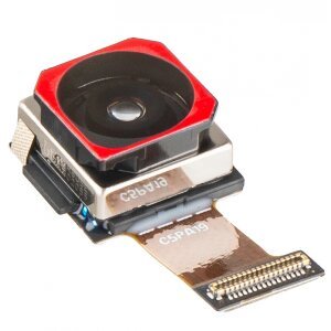 Camera Spate Huawei MatePad 12 X (2025), cu banda, Service Pack 02357DUH 