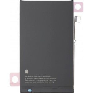 Acumulator Apple iPhone 16 Plus, Service Pack 661-42837 