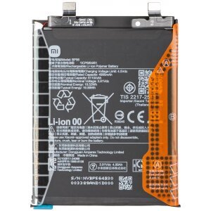Acumulator Xiaomi Redmi Note 14 Pro+ 5G, BR56, Service Pack 1330103000044B 
