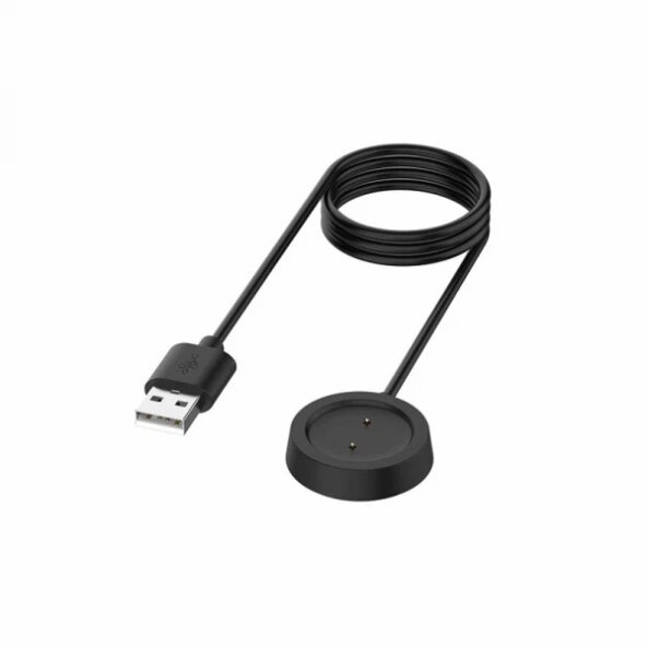 Cablu Incarcare Techsuit THA1 pentru Amazfit Watch Series, USB-A, Negru