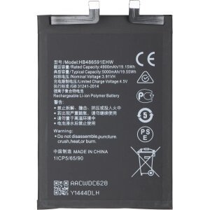 Acumulator pentru Honor 90, HB486591EHW 