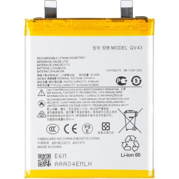 Acumulator pentru Motorola ThinkPhone 25 / Edge 50 Neo, QV43 