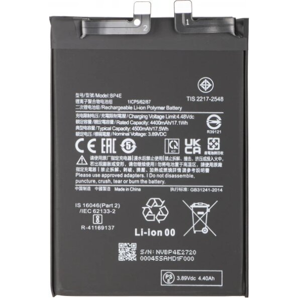 Acumulator pentru Xiaomi 13 Lite, BP4E 