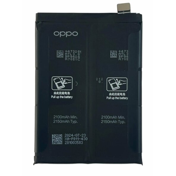 Acumulator BLP811 Oppo Reno5 5G/ Find X3 Lite 4300 mAh (Service Pack)