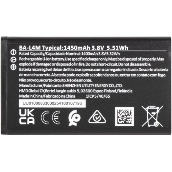 Acumulator Nokia 225 4G (2024), Service Pack H401000833SH0