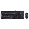 Kit Tastatura Mouse Wired USB Logitech MK120, Negru 