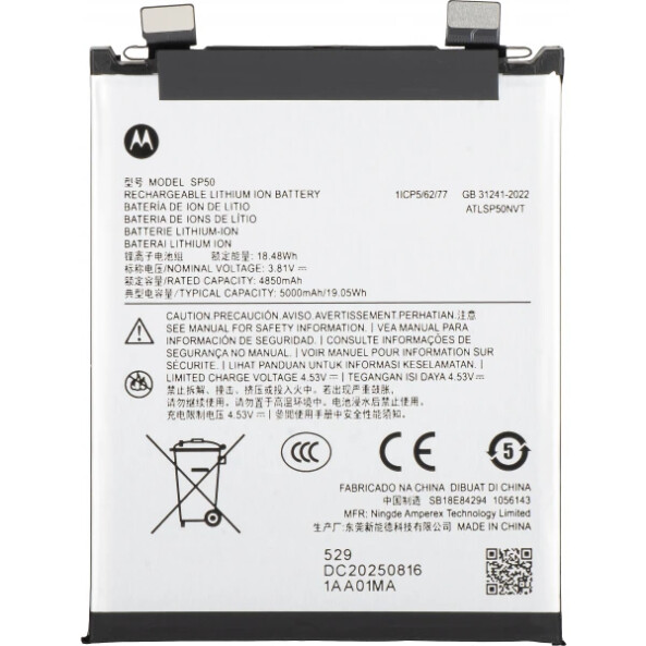 Acumulator Motorola Edge 60 Neo, SP50, Service Pack SB18E84294 