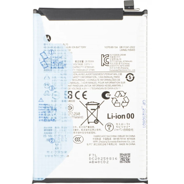 Acumulator Motorola Moto G06 Power, SL70, Service Pack SB18E79734 