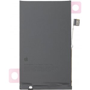 Acumulator Apple iPhone 17, Service Pack 661-56064 