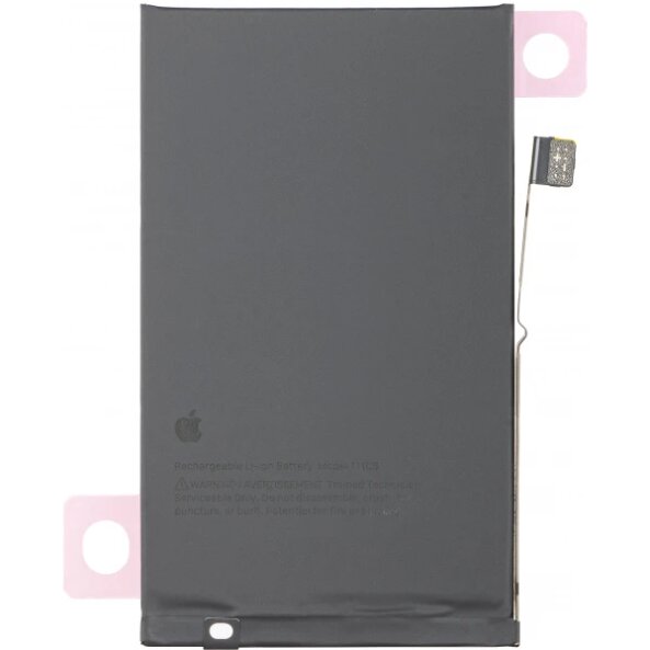 Acumulator Apple iPhone 17, Service Pack 661-56064 