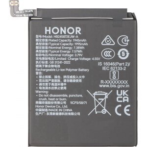 Acumulator Honor Magic V5, HB2958A7EJW-A, Service Pack 0235AQBL 