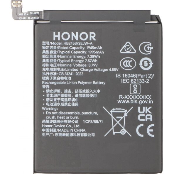 Acumulator Honor Magic V5, HB2958A7EJW-A, Service Pack 0235AQBL 