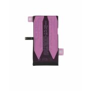 Acumulator Compatibil pentru Iphone 14 PLUS 4730mAH CAPACITATE MARITA