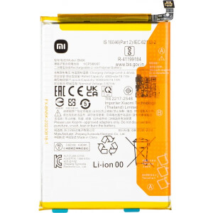 Acumulator Xiaomi Redmi 12C, BN5K, Service Pack 1330101000105B