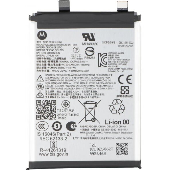 Acumulator Motorola Moto G Stylus 5G (2025), RH50, Service Pack SB18E48082 