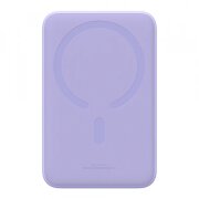 Baterie Externa Wireless Baseus Mini, 20000mAh, 20W, PD + FQI, 1 x QI - 1 x USB-C, Mov PPCX150005