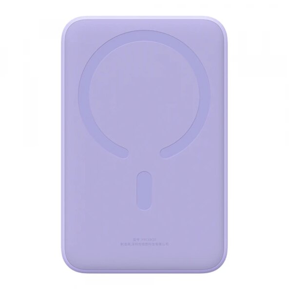 Baterie Externa Wireless Baseus Mini, 20000mAh, 20W, PD + FQI, 1 x QI - 1 x USB-C, Mov PPCX150005