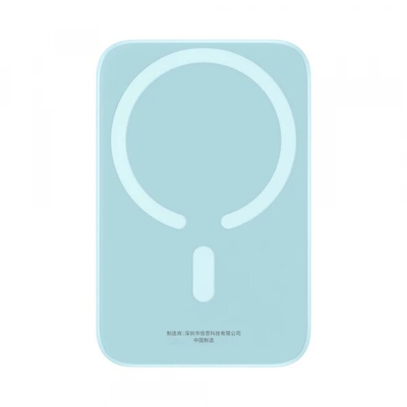 Baterie Externa Wireless Baseus Mini Air, 6000mAh, 20W, PD + FQI, 1 x QI - 1 x USB-C, Albastra P10059002313-00