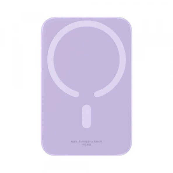 Baterie Externa Wireless Baseus Mini Air, 6000mAh, 20W, PD + FQI, 1 x QI - 1 x USB-C, Mov P10059002513-00