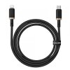 Cablu Date si Incarcare USB-C - Lightning Baseus Dura Series, 20W, 1m, Auriu Negru P10377800U01-03