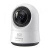 Camera de Supraveghere Baseus P1 Pro, Wi-Fi, 3K, Interior, Alba S0TW002131