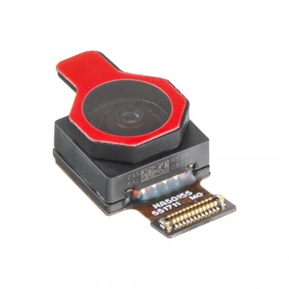 Camera Spate Huawei nova 14 Pro, CLAF RGB, cu banda, Service Pack 23061064 