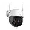 Camera de Supraveghere Imou Cruiser SE+, Wi-Fi, 3K, IP66, Exterior, Alba IPC-K7CP-5H1WE