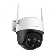 Camera de Supraveghere Imou Cruiser SE+, Wi-Fi, 3K, IP66, Exterior, Alba IPC-K7CP-5H1WE