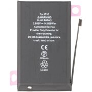 Acumulator Apple iPhone 16, High Capacity 