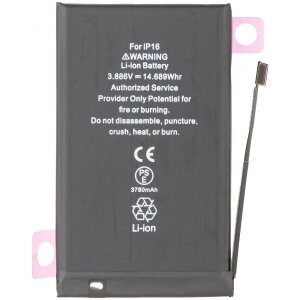 Acumulator Apple iPhone 16, High Capacity 