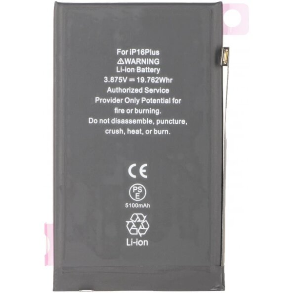 Acumulator Apple iPhone 16 Plus, High Capacity 
