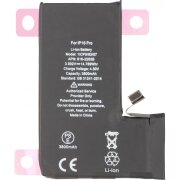 Acumulator Apple iPhone 16 Pro, High Capacity 