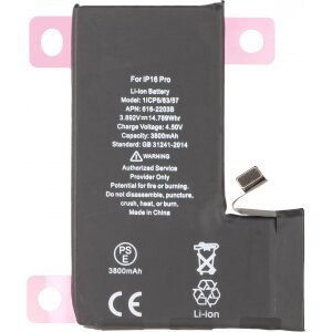 Acumulator Apple iPhone 16 Pro, High Capacity 