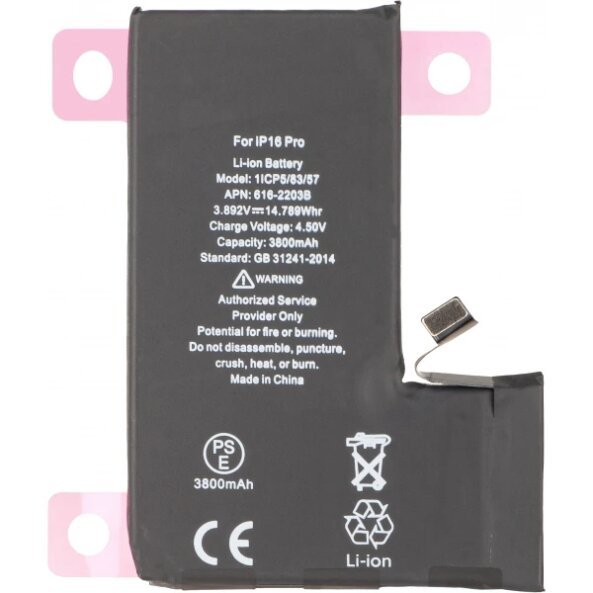 Acumulator Apple iPhone 16 Pro, High Capacity 