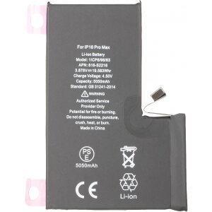 Acumulator Apple iPhone 16 Pro Max, High Capacity 