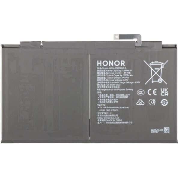 Acumulator Honor Pad 10, Service Pack 0235APMM 