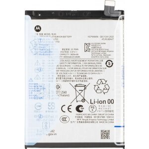 Acumulator Motorola Moto G17 Power / Moto G15 Power, RL60, Service Pack SB18E47966 