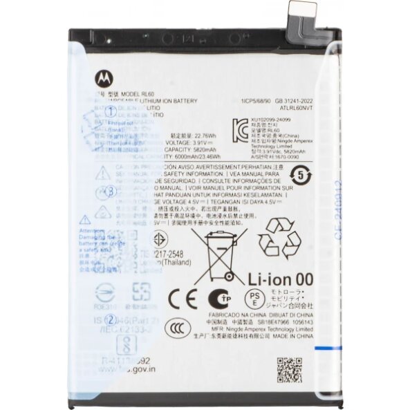 Acumulator Motorola Moto G17 Power / Moto G15 Power, RL60, Service Pack SB18E47966 