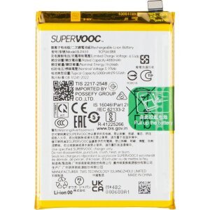 Acumulator Oppo Reno12, BLPA59, Service Pack 621035000108 