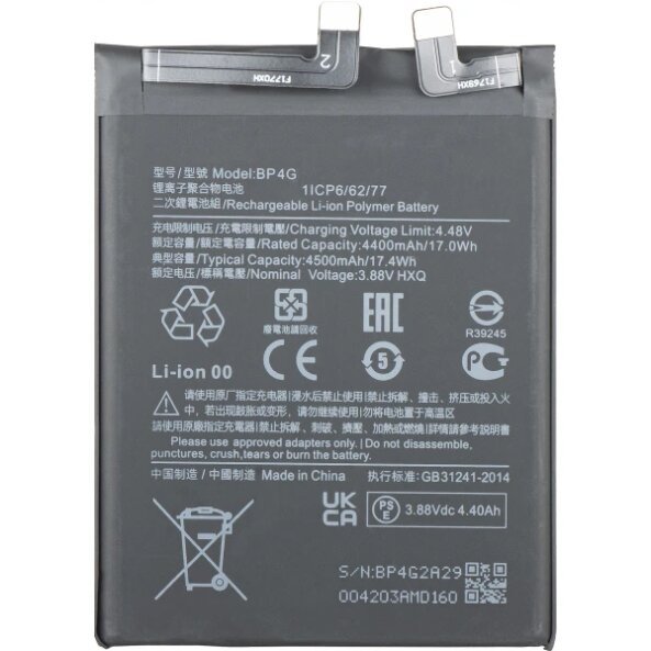 Acumulator pentru Xiaomi 13, BP4G 