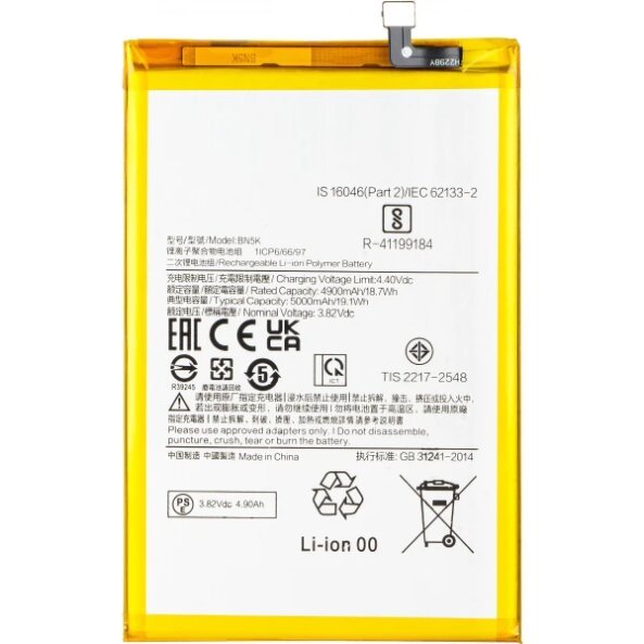 Acumulator pentru Xiaomi Redmi 12C, BN5K 
